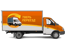 Фото: газель фургон 4 м